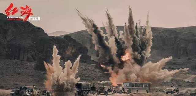 比战狼还燃的红海行动，捧红了什么车？你爱吗？