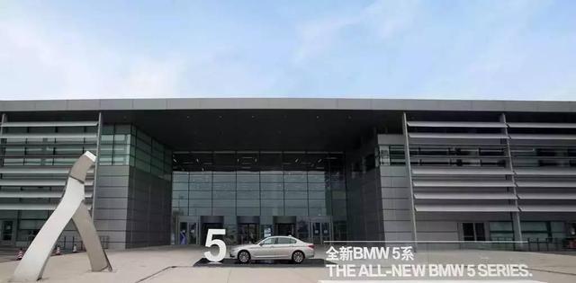 操控与舒适也能实现50:50？全新BMW 5系Li用实力回答