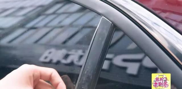 车主40万买林肯大陆,结果车门合不拢、油漆粗