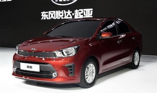 近期“小型三厢车“动态汇总，都在这个专题里