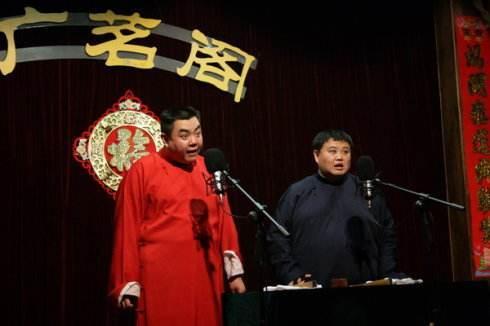 相声有新人里对郭德纲说您冲我了的张伯鑫,背