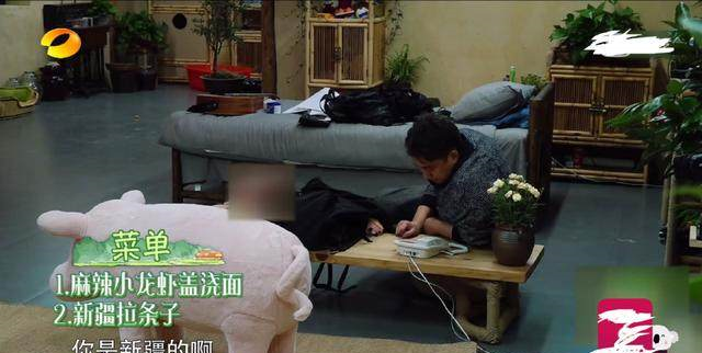 《向往的生活》溜粉迪丽热巴,下期嘉宾名单曝光,黄磊已道破真相