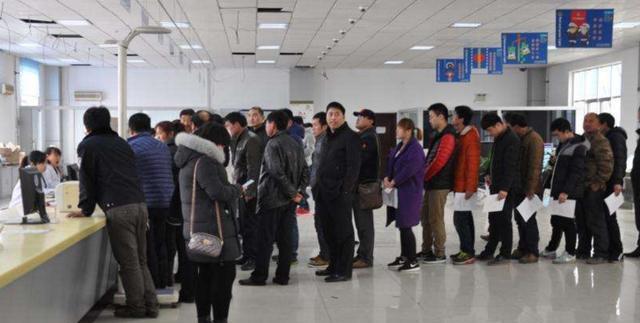 外地考的驾驶证转入本地需要什么条件你知道吗