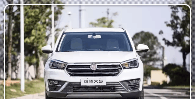 外型酷似宝马, 全新溜背式设计, 性价比超哈弗H6, 比博越便宜5万