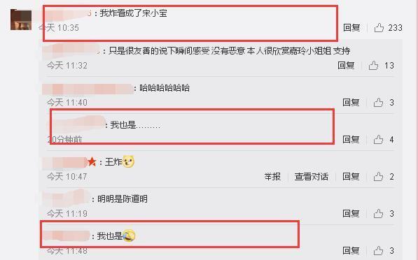 刘嘉玲自信晒出素颜照，发现没有眉毛！网友：明明都已经52岁了