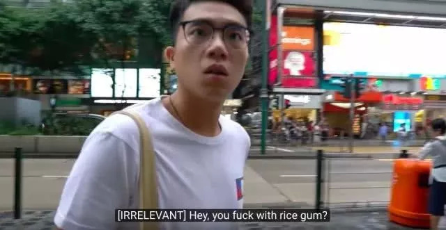 油管亚裔网红RiceGum辱华,请出门左转垃圾桶