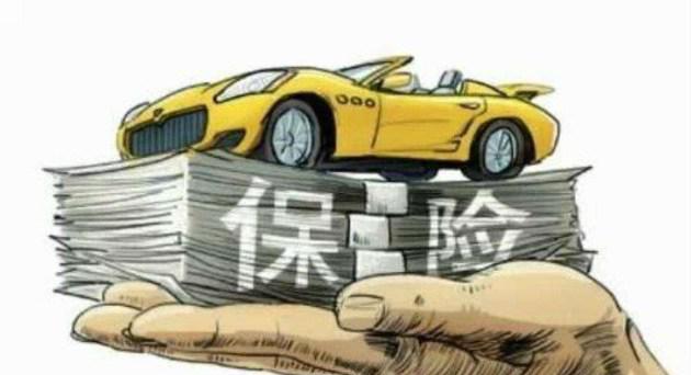 第二年车险是不是越早买优惠越多