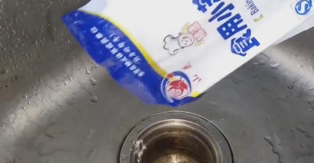 小苏打用来发面很浪费,学学这7个小妙招涨姿势