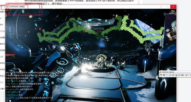 设备DeviceRaidPort0重置问题解决固态硬盘游