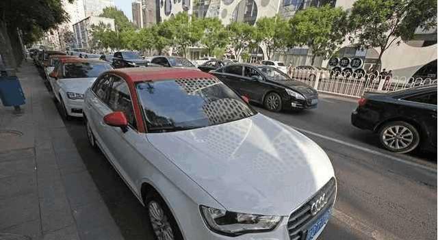 共享汽车降临, 奥迪A3已经进入市场, 竟然比出租车便宜很多