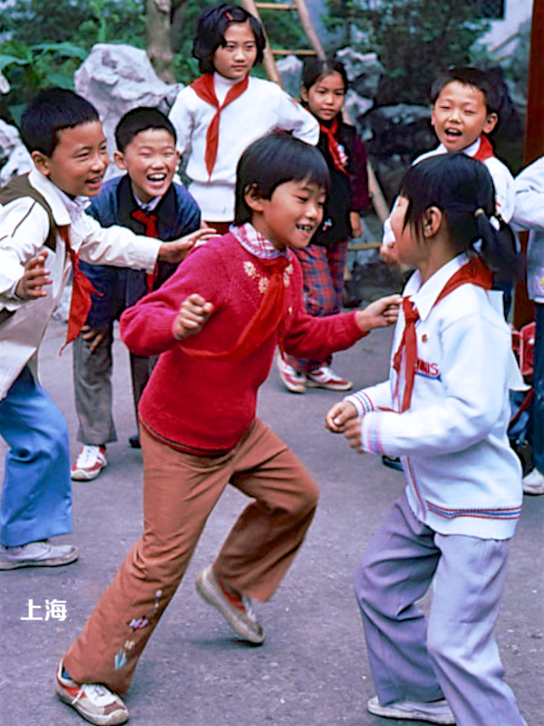 老照片 | 八十年代的童年记忆.资料:google