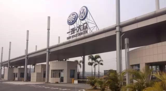 一汽大众超级工厂曝光，跟着二手车加进去一探究竟！