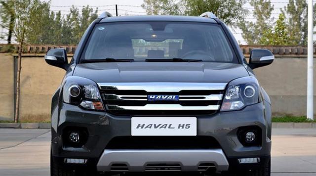 2018款哈弗H5经典版已经正式上市, 售价10.78—13.68万!