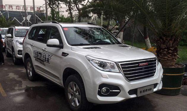 哈弗普拉多问世, 你见过吗