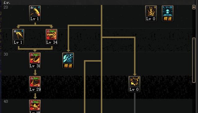 DNF剑魔搬砖姿势(动态图教学)