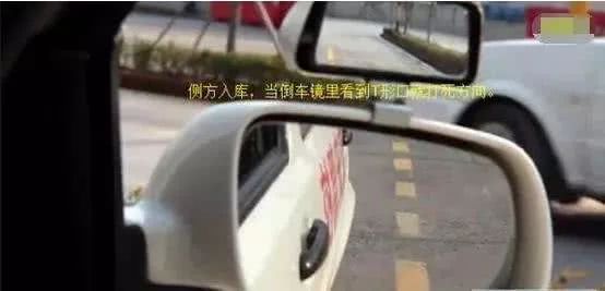 科目二考试注意事项: 1、慢。除了定点停车,其他科目越慢越好,车速越慢,留给你的反应时间越长。 2、调整座椅,系好安全带。不系安全带,直接不合格。 3、不要遛车。地边平整也不要掉以轻心,不需要车动的时候,一定要踩刹车或拉手刹。 4、多问教练。你在这看半天,不如教练现场指导你一次。 5、考试结束后不要离开考场,等签字确认好成绩以后再离开。