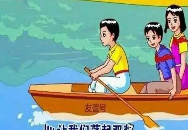 杜海涛吴昕强行组CP, 身家过亿的吴昕, 为什么