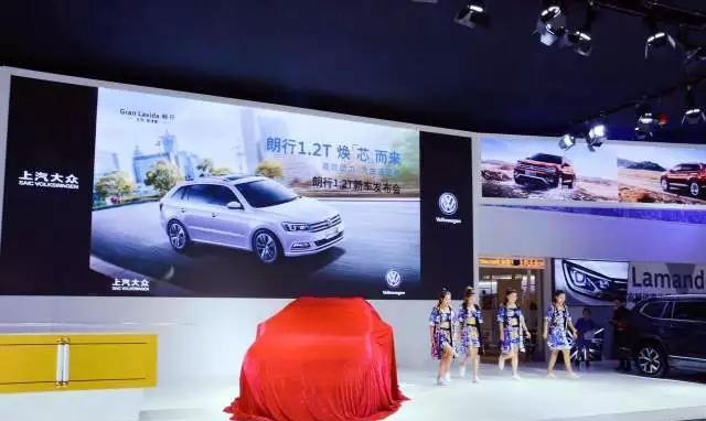 上汽大众朗行1.2T全“芯”亮相太原车展，为生活进化而来