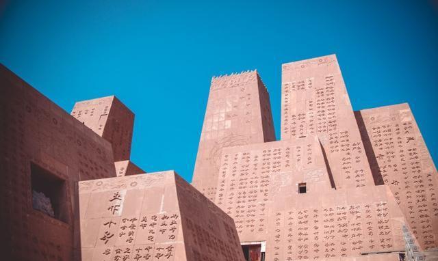 中国凉都·六盘水: 最值得去的五大旅游景点目的地推荐