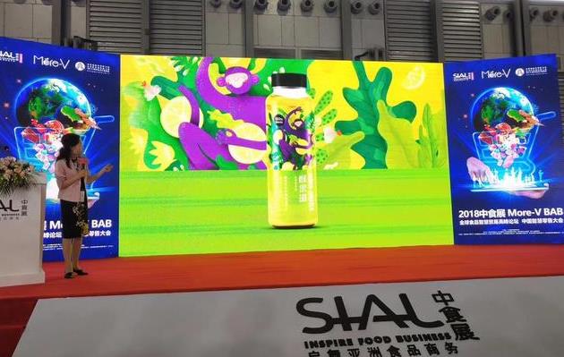 除了好吃,还有好喝 百果园首款果汁品牌猴果滋