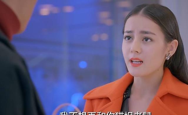 迪丽热巴在《克拉恋人》中擅自加了一句台词, 变成了经典