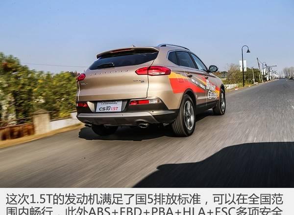 汽车排量1.5T与1.5L到底有什么区别,两者分别