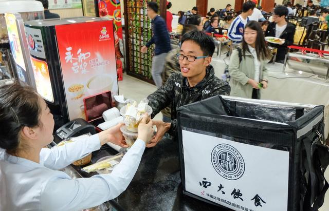 餐厅营业额翻3倍全靠这四个外卖菜品定价公式