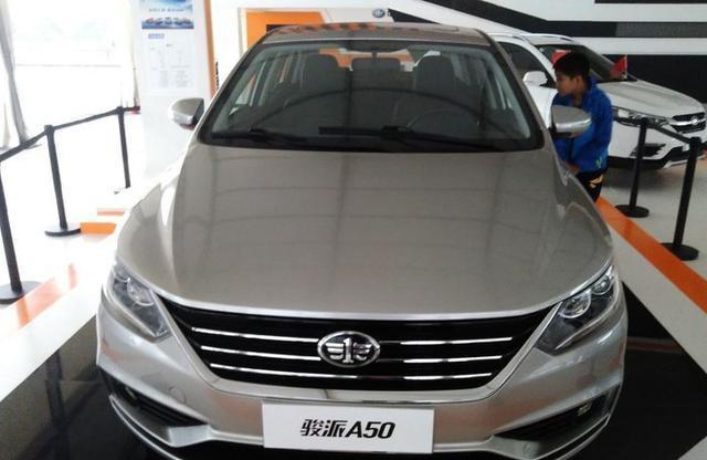 一汽夏利完美复活, 4.39万经济又实惠, 外观真像经典的“捷达”!