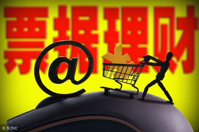 银行承兑汇票对出票人和收票人的好处有哪些?