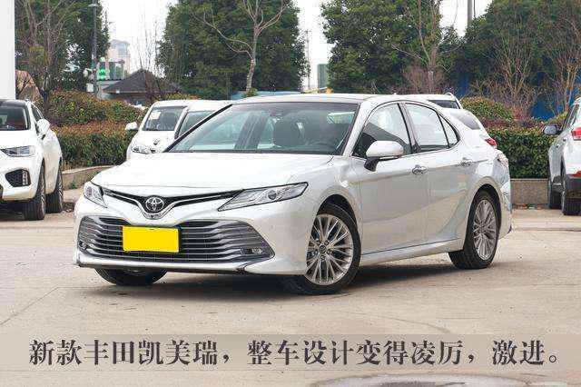 汽车天天评: 丰田凯美瑞, 全新上市的日系轿车王者!