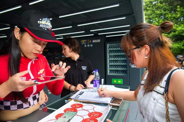 雪佛兰直通NASCAR 2018极速之城挑战赛（东莞站）