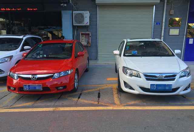 致敬经典，对比聊聊家中的花冠和思域