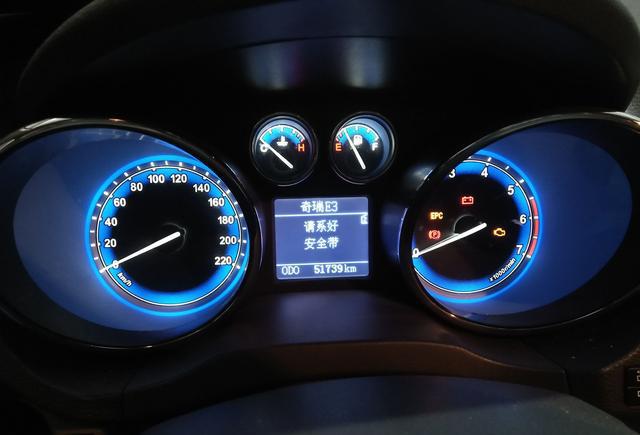 奇瑞E3报警喇叭无缘无故乱叫 升左前玻璃也会影响报警喇叭乱叫