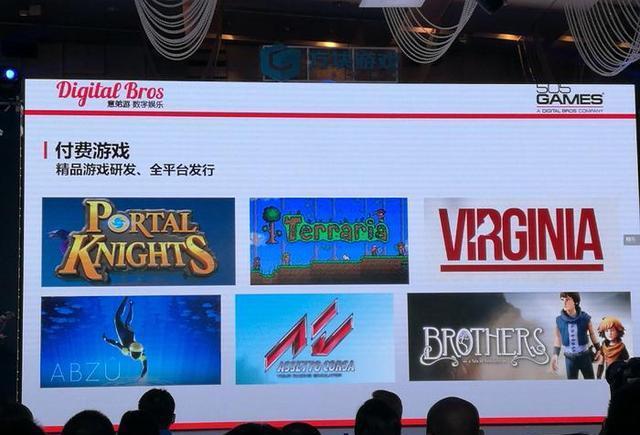 国资背景的Steam--方块游戏平台是什么来头