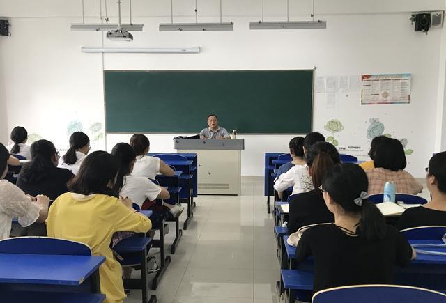 滁州城市职院举行2018年新教师入职培训