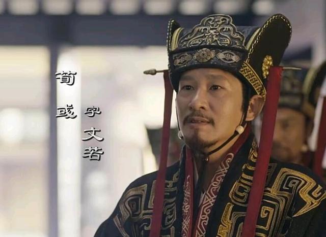 怪不得荀彧拼命也要反对:汉朝为什么没有大臣封“公爵”?