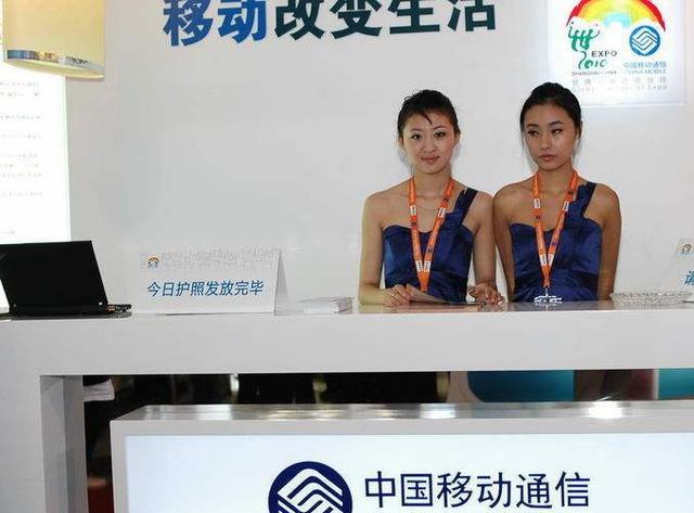 为什么三大运营商的不限流量,最后都成为了骗