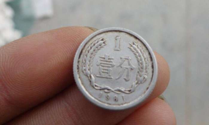 一分两分五分硬币值多少钱 2017硬币回收价格表一览
