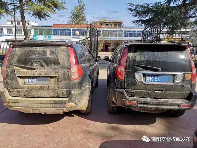 南阳交警:报废车改装成“双胞胎”套牌上路?大数据早已盯上你!