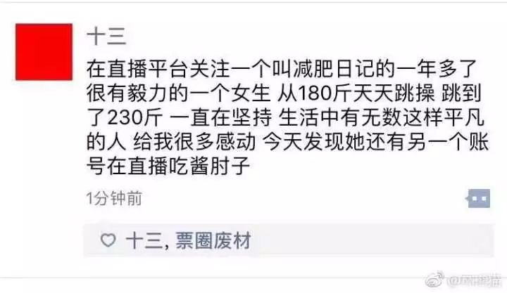 硝烟弥漫，蓝筹被抛弃的背后逻辑