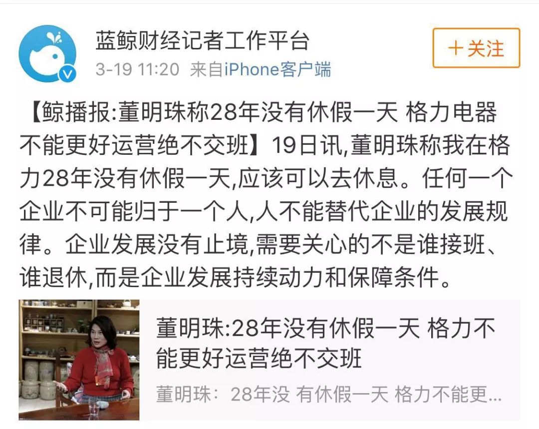 最近转债的投资机会分析（独家）