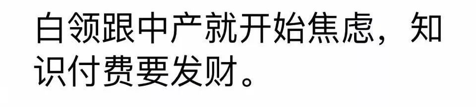 如何通过转债挖掘个股的投资机会