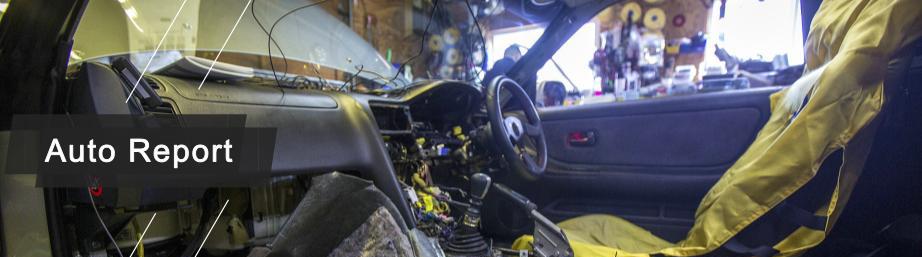 日本不是喜欢自称“匠人”吗？怎么会出现这种施工质量！