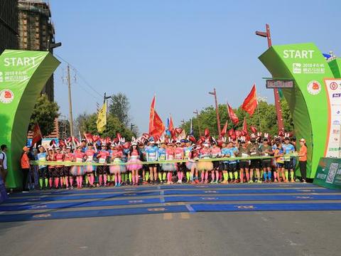 看点:奔泰领跑2018横店马拉松