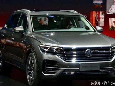 大众这次火了,可以进来看看这篇文章