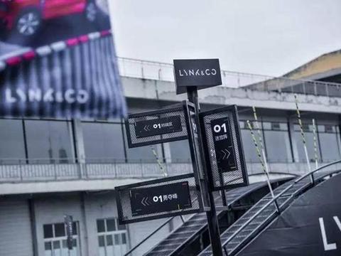 领克01都市竞技场，看看领克01有什么看家本领！