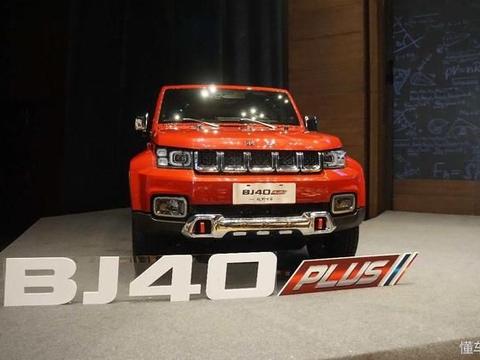 一个城市山炮,非常经典的文章，不看后悔