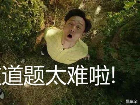 岂止于大！连续问鼎大型SUV销冠的途昂还有什么“杀手锏”！