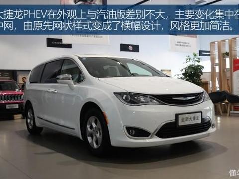 比GL8和奥德赛加起来还贵，这辆送牌的MPV了解一下！！