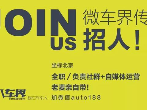 东本CR-V车主拒绝召回，全国各地又爆发车主维权事件